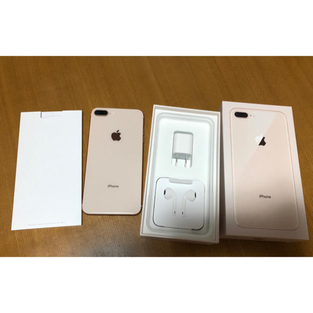 iPhone 8 Plus Gold 256GB SIMフリー