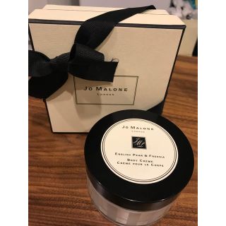 ジョーマローン(Jo Malone)のJo Malone イングリッシュペアー&フリージア ボディクリーム(ボディクリーム)