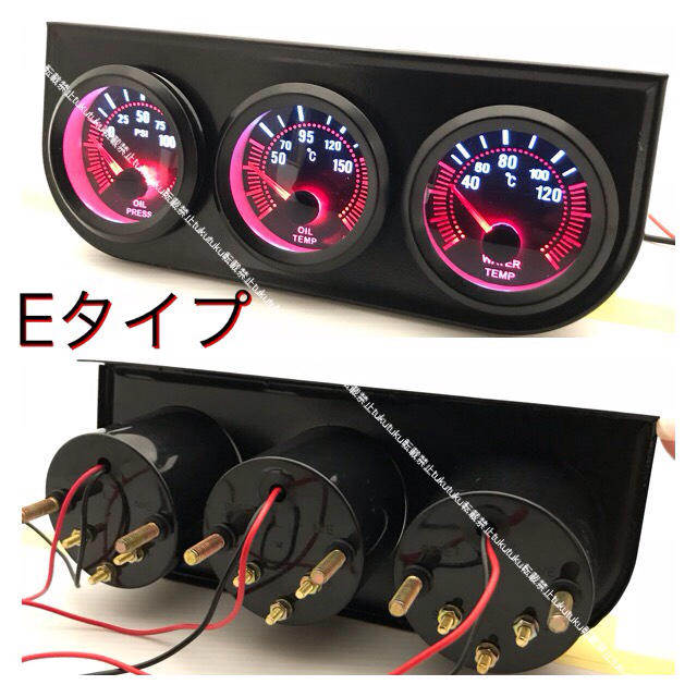 EF3連メーターセット 油温計 油圧計 水温計 電圧計 ブースト計 バキューム計