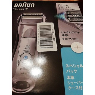 ブラウン(BRAUN)のBRAUN Series7 7893s-SP ブラウン ひげそり(メンズシェーバー)