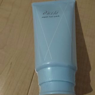 ディシラ(dicila)の専用ページ★★(ヘアケア)