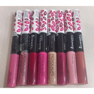 リンメル(RIMMEL)のリンメル プロボカリプス リップカラー(口紅)