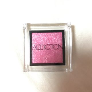 アディクション(ADDICTION)のADDICTION アイシャドウ 099(アイシャドウ)