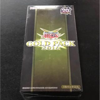 ユウギオウ(遊戯王)の遊戯王 ゴールドパック 2016(Box/デッキ/パック)