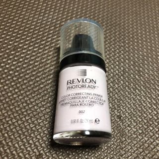 レブロン(REVLON)のREVLON フォトレディ プライマー 02(化粧下地)