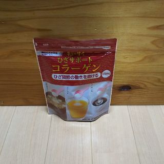 さかなくん様専用★★★キューサイひざサポートコラーゲン(コラーゲン)