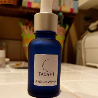 タカミ(TAKAMI)のタカミスキンピール(美容液)