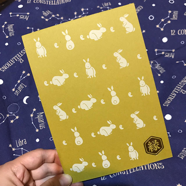 出雲大社 御朱印帳 インテリア/住まい/日用品の日用品/生活雑貨/旅行(その他)の商品写真