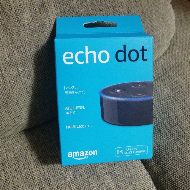 ECHO(エコー)のアマゾンエコードット スマホ/家電/カメラのオーディオ機器(スピーカー)の商品写真