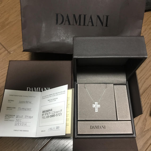 Damiani(ダミアーニ)のダミアーニ  ベルエポック ネックレス ホワイトゴールド 18k damiani メンズのアクセサリー(ネックレス)の商品写真