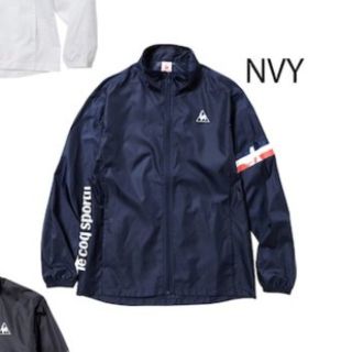 ルコックスポルティフ(le coq sportif)の【専用ページ】ウィンドブレーカー(ジャージ)