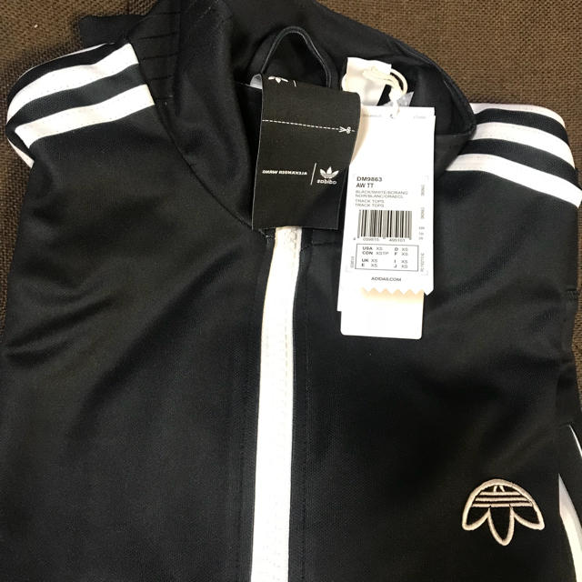 Alexander Wang(アレキサンダーワン)のadidas Alexander wang track jacket 黒 XS  メンズのトップス(ジャージ)の商品写真