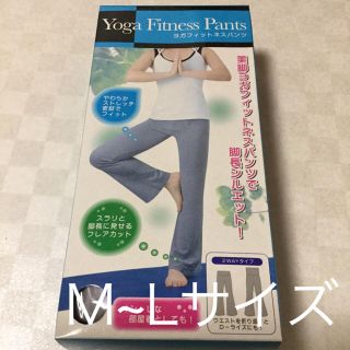 セレぽん様  ヨガ フィットネス パンツ  M~L(ルームウェア)