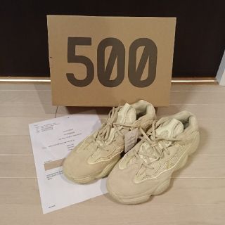 アディダス(adidas)の正規 YEEZY 500 込 新品 アディダス イージー 500(スニーカー)