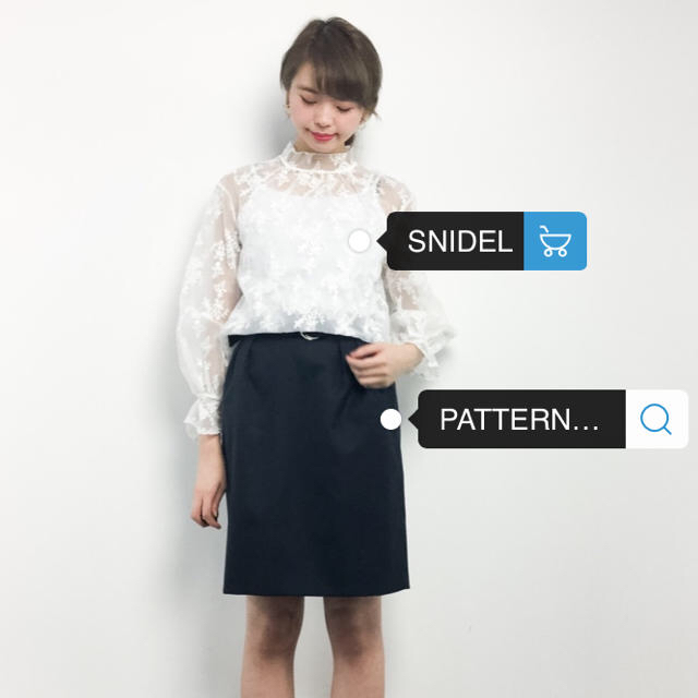 SNIDEL(スナイデル)のスナイデル シースルーブラウス レディースのトップス(シャツ/ブラウス(長袖/七分))の商品写真