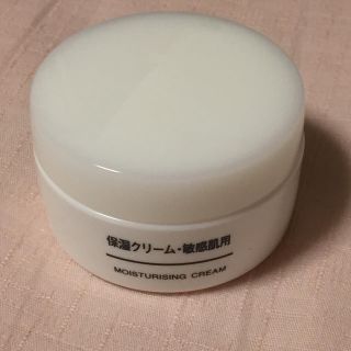 ムジルシリョウヒン(MUJI (無印良品))の【専用ページ】無印良品 保湿クリーム 敏感肌用(フェイスクリーム)