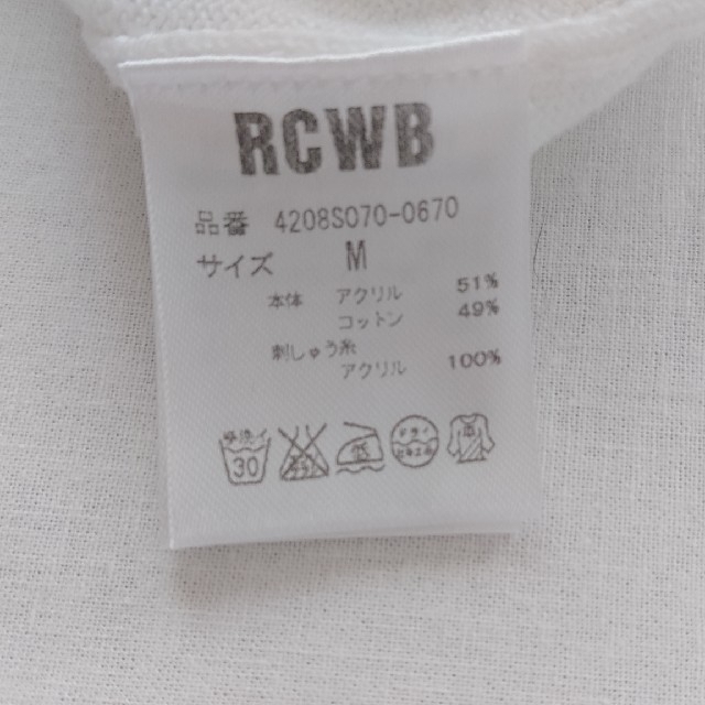 RODEO CROWNS WIDE BOWL(ロデオクラウンズワイドボウル)のロデオ 刺繍 カーディガン レディースのトップス(カーディガン)の商品写真