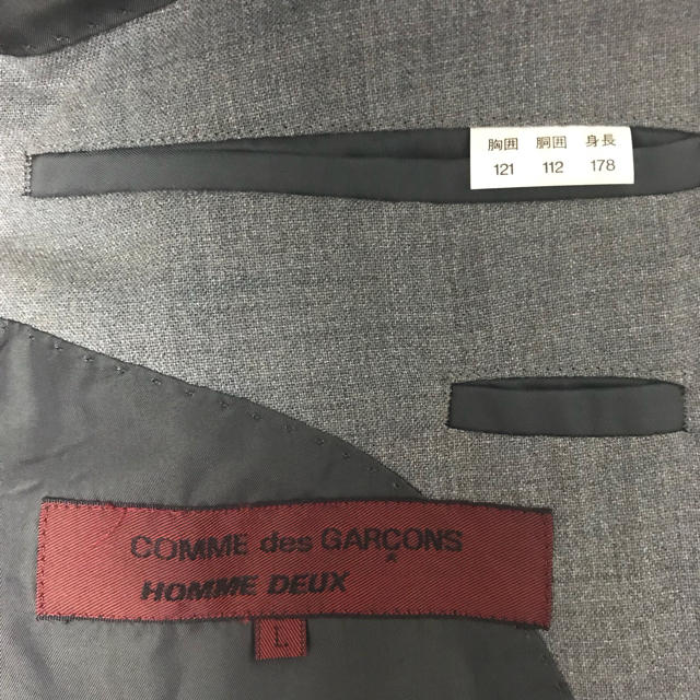 COMME des GARCONS(コムデギャルソン)のコム・デ・ギャルソン セットアップ メンズのスーツ(セットアップ)の商品写真