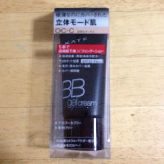 ケイト(KATE)の専用出品  KATE  BBクリーム(その他)