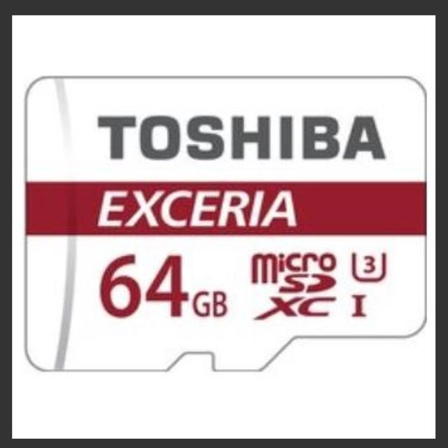 GoPro(ゴープロ)のTOSHIBA EXCERIA microSD 64G スマホ/家電/カメラのスマートフォン/携帯電話(その他)の商品写真