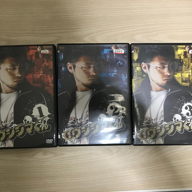 ウシジマくん DVDセット