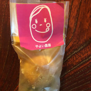 ブルテリア様専用ページ 野菜入り5色の米粉クッキー(菓子/デザート)
