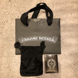 クロムハーツ(Chrome Hearts)のクロムハーツ ショッパー＆マッチ＆アクセサリー袋(ショップ袋)