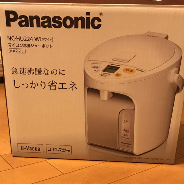 電気ポット新品未使用◆Panasonic マイコン沸騰ジャーポット◆