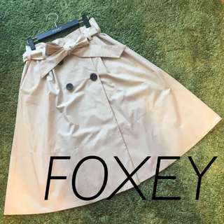 フォクシー(FOXEY)のFOXEY ニューヨークトレンチスカート希少42(ひざ丈スカート)