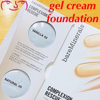 ベアミネラル(bareMinerals)の新品♡２色入り♡ベアミネラル♡CR ティンテッドジェルクリーム♡ファンデーション(ファンデーション)