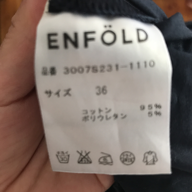 ENFOLD(エンフォルド)のエンフォルド ジョッパーズ パンツ  レディースのパンツ(クロップドパンツ)の商品写真