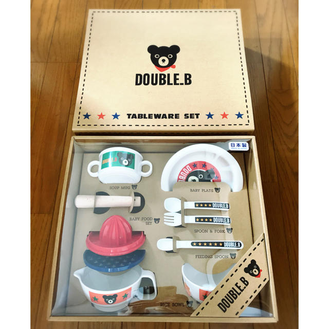 DOUBLE.B 離乳食セット 新品未使用品