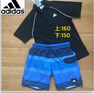 アディダス(adidas)の新品 アディダス ラッシュガード&サーフトランクス 150/160(水着)