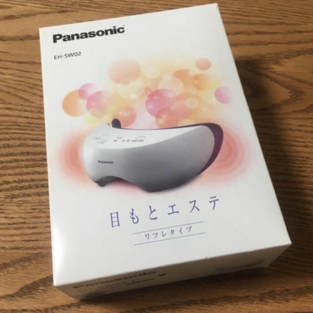 Panasonic(パナソニック)の目元エステ パナソニック スマホ/家電/カメラの美容/健康(フェイスケア/美顔器)の商品写真