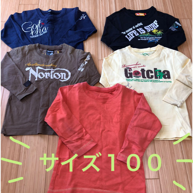 Norton(ノートン)の3710maru様専用 キッズ/ベビー/マタニティのキッズ服男の子用(90cm~)(Tシャツ/カットソー)の商品写真