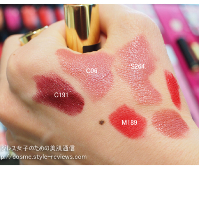 LANCOME(ランコム)のLANCOME コスメ/美容のベースメイク/化粧品(口紅)の商品写真