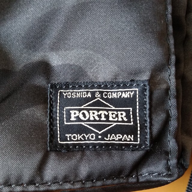 PORTER(ポーター)のポーター　タンカー　30周年　ウエストバッグ　ウッドランドブラック　☆美品☆ メンズのバッグ(ウエストポーチ)の商品写真