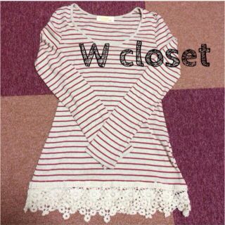 ダブルクローゼット(w closet)のW closet(カットソー(長袖/七分))