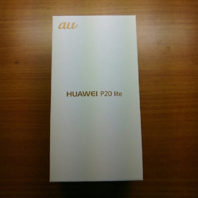 Huawei P20lite SIMフリー ＋ ケース