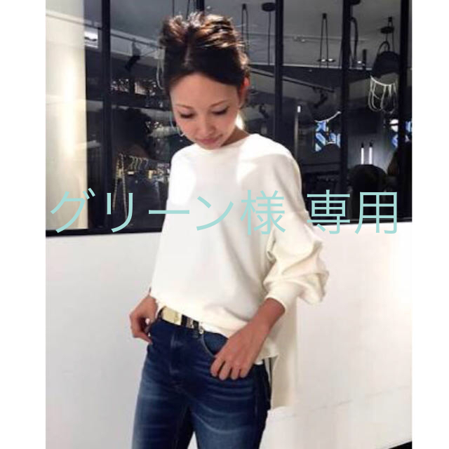 Deuxieme Classe☆『美品』トリアセジョーゼットオーバーブラウス