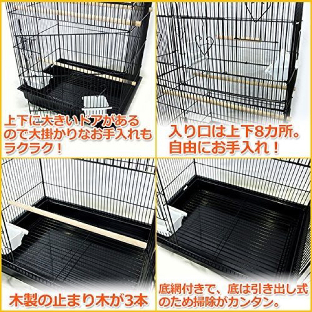 鳥かご バードゲージ 鳥小屋 鳥ハウス 大型 複数飼い ブラック 3