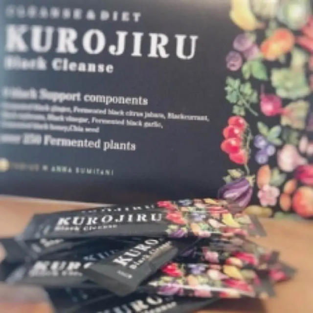 FABIUS(ファビウス)のKUROJIRU 10包 期限2020年5月 コスメ/美容のダイエット(ダイエット食品)の商品写真