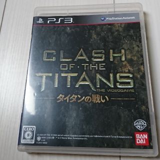 プレイステーション3(PlayStation3)のPS3 ソフト CLASH OF THE TITANS：タイタンの戦い(家庭用ゲームソフト)