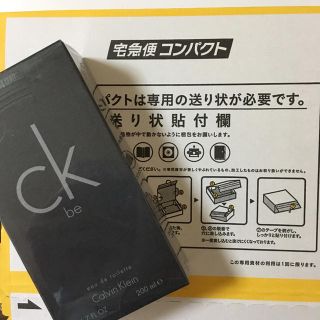 カルバンクライン(Calvin Klein)のck Calvin Klein CKbe  EDT200ml(ユニセックス)