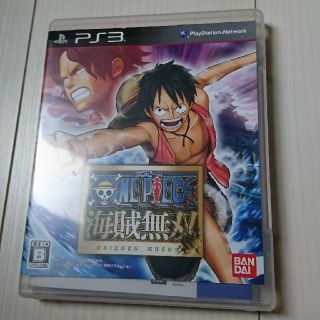 プレイステーション3(PlayStation3)のPS3 ソフト  ワンピース 海賊無双(家庭用ゲームソフト)