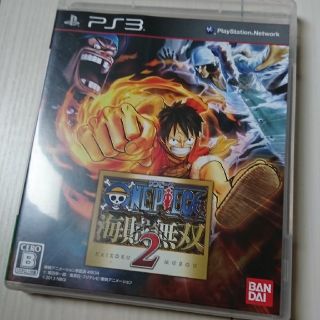 プレイステーション3(PlayStation3)のPS3 ソフト  ワンピース 海賊無双2(家庭用ゲームソフト)