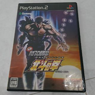 プレイステーション2(PlayStation2)のPS2 ソフト  北斗の拳(家庭用ゲームソフト)