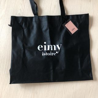 エイミーイストワール(eimy istoire)のeimy istoire happy BAG (トートバッグ)