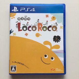 プレイステーション4(PlayStation4)のPS4 『ロコロコ LocoRoco』(家庭用ゲームソフト)