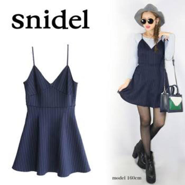 SNIDEL(スナイデル)のsnidel  ミニワンピース  キャミワンピース ストライプ レディースのワンピース(ミニワンピース)の商品写真